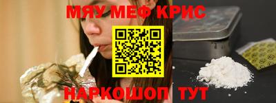 каннабис Кулебаки