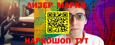 MDMA Кунгур