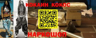 каннабис Кулебаки