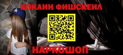 MDMA Кунгур