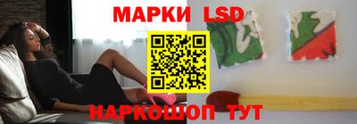 каннабис Кулебаки