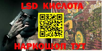 MDMA Кунгур