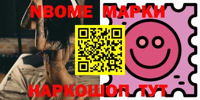 MDMA Кунгур