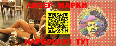 MDMA Кунгур