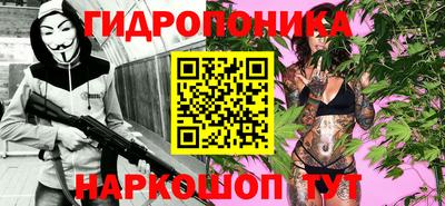 каннабис Кулебаки