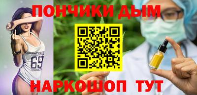 MDMA Кунгур