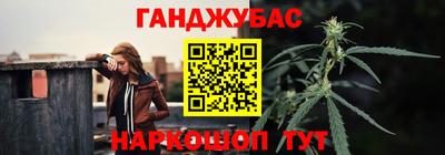 MDMA Кунгур