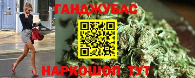 MDMA Кунгур