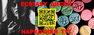 каннабис Кулебаки