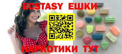 MESCALINE Кумертау