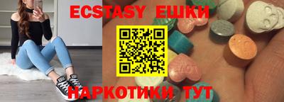 MESCALINE Кумертау