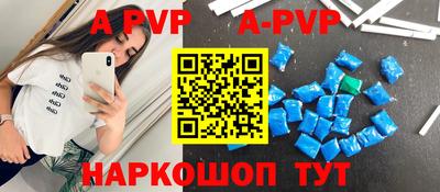 MDMA Кунгур