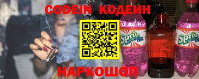 MDMA Кунгур