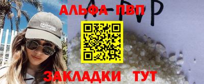 MDMA Кунгур