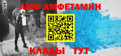MESCALINE Кумертау