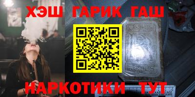 MDMA Кунгур