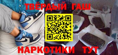 MESCALINE Кумертау