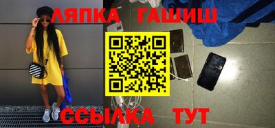MDMA Кунгур
