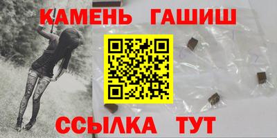 MDMA Кунгур