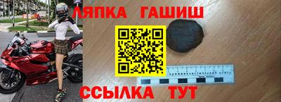 MDMA Кунгур